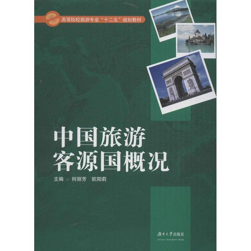 做代理找客源_大学生做微商怎么找客源_qq做微商怎么找客源