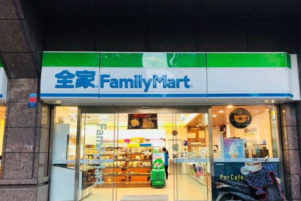 全家便利营销店活动策划方案_全家便利营销店活动方案_全家便利店 营销活动