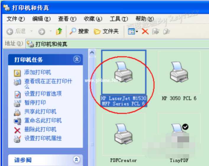 京瓷2021驱动安装_京瓷驱动安装说明_京瓷3500i驱动下载