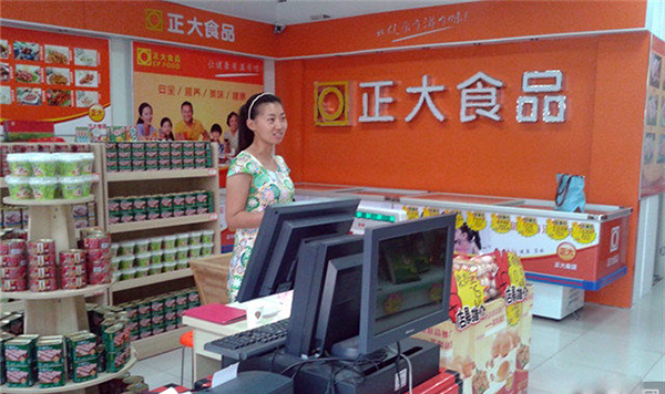 安阳食品加盟_安阳加盟饮品店_安阳加盟店