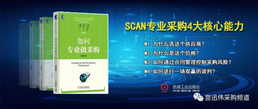 微商加人软件下载_微商加好友平台_微商靠谱加人