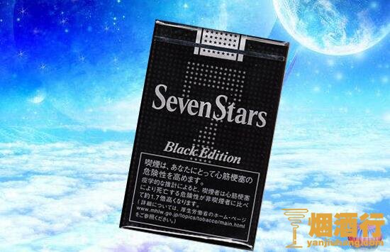 seven+stars+香烟_seven star香烟_sevenstars香烟