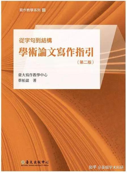 小伙伴的作文400字左右_小伙伴的作文500字_小伙伴优秀作文