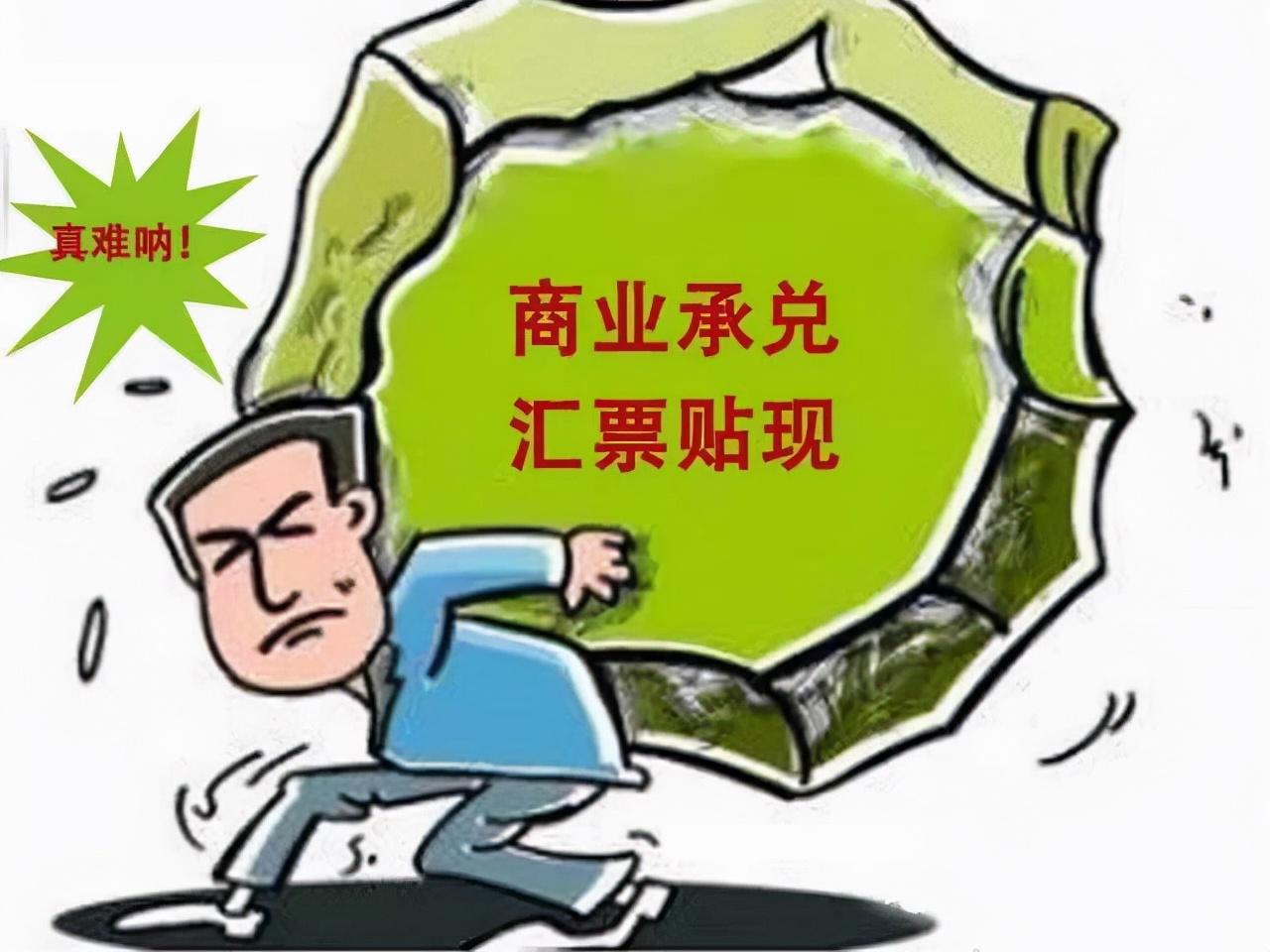 微信商业版封了怎么可以解_微信封微商号是什么情况_皇封参微商能信吗