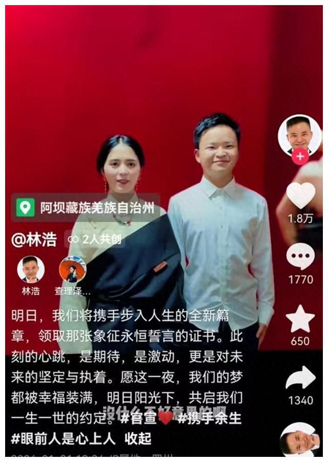 孔东梅为什么嫁陈东升_孔东梅为什么嫁陈东升_孔东梅为什么嫁陈东升