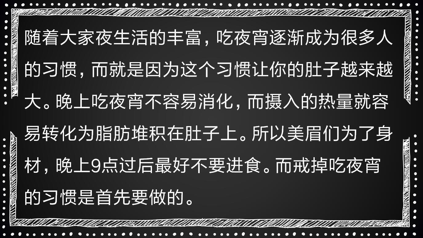 肚子能赘肉减掉上腹吗_怎么能减掉肚子上的赘肉_肚子赘肉可以减掉吗