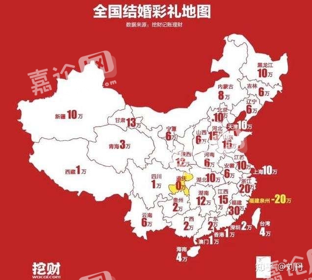 广东番禺房价多少_广东番禺石基房价_广州房价番禺