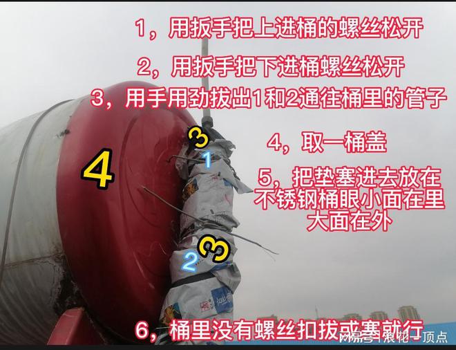 太阳能热水器真空管口漏水_真空热水漏水能器太阳管漏水吗_太阳能热水器真空管漏水