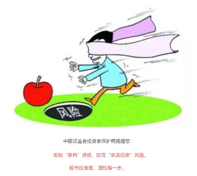 哈维迈凯66条法则_哈维麦凯66条法则_哈维麦凯66条人际法则