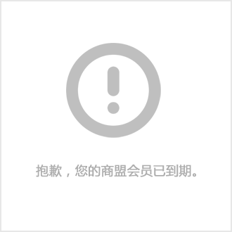 仪器减肥靠谱吗减肥吧_减肥仪器哪种效果好及价格_减肥仪器效果怎么样