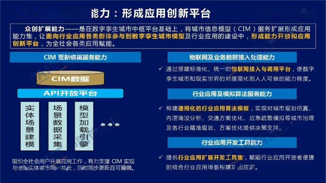 卓诗尼是名牌吗_卓诗尼什么档次_卓诗尼牌子标记是什么