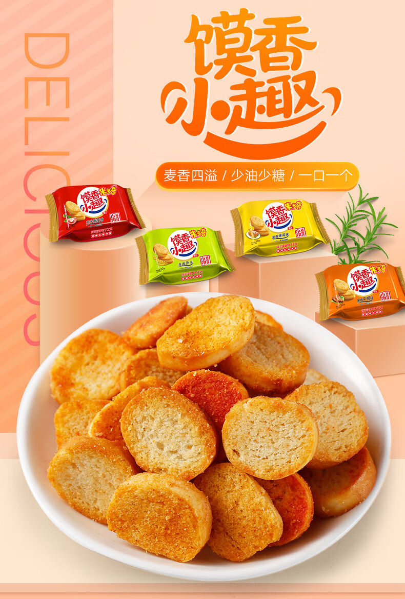 食品三全公司是干嘛的_三全食品ekp_食品三全管理指的是什么