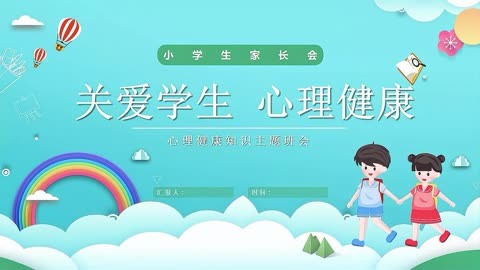 孩子脾气虚怎么调理_调理脾气虚孩子吃什么好_孩子脾气虚吃什么