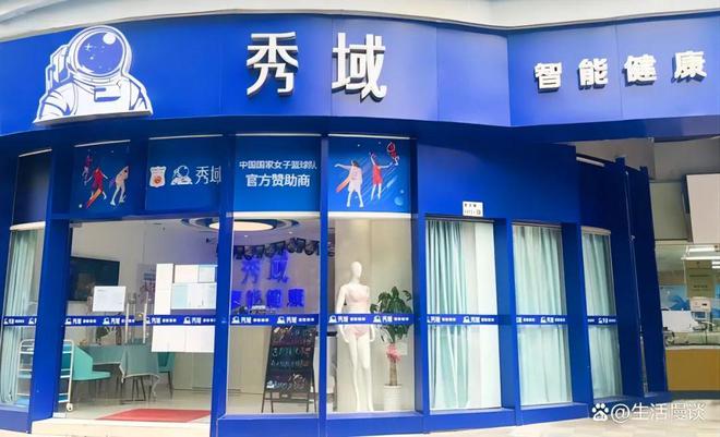 减肥店做身体塑形会反弹吗_减肥店好做吗_减肥店做什么优惠活动吸引人