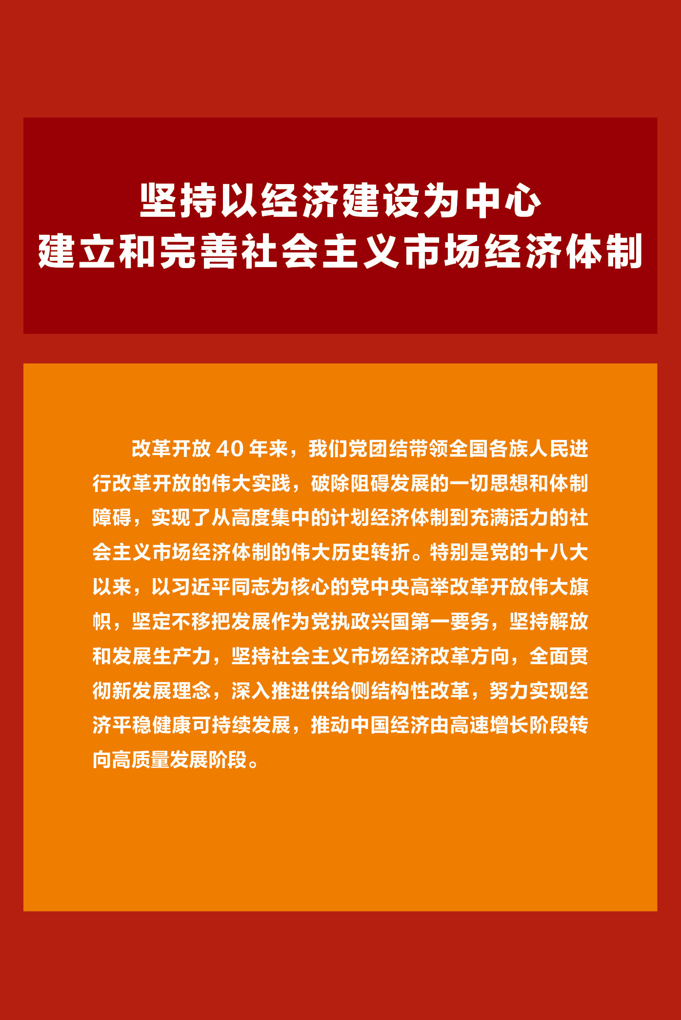 手绘-中国历史朝代演进图_中国历史朝代演进图_朝代演化图