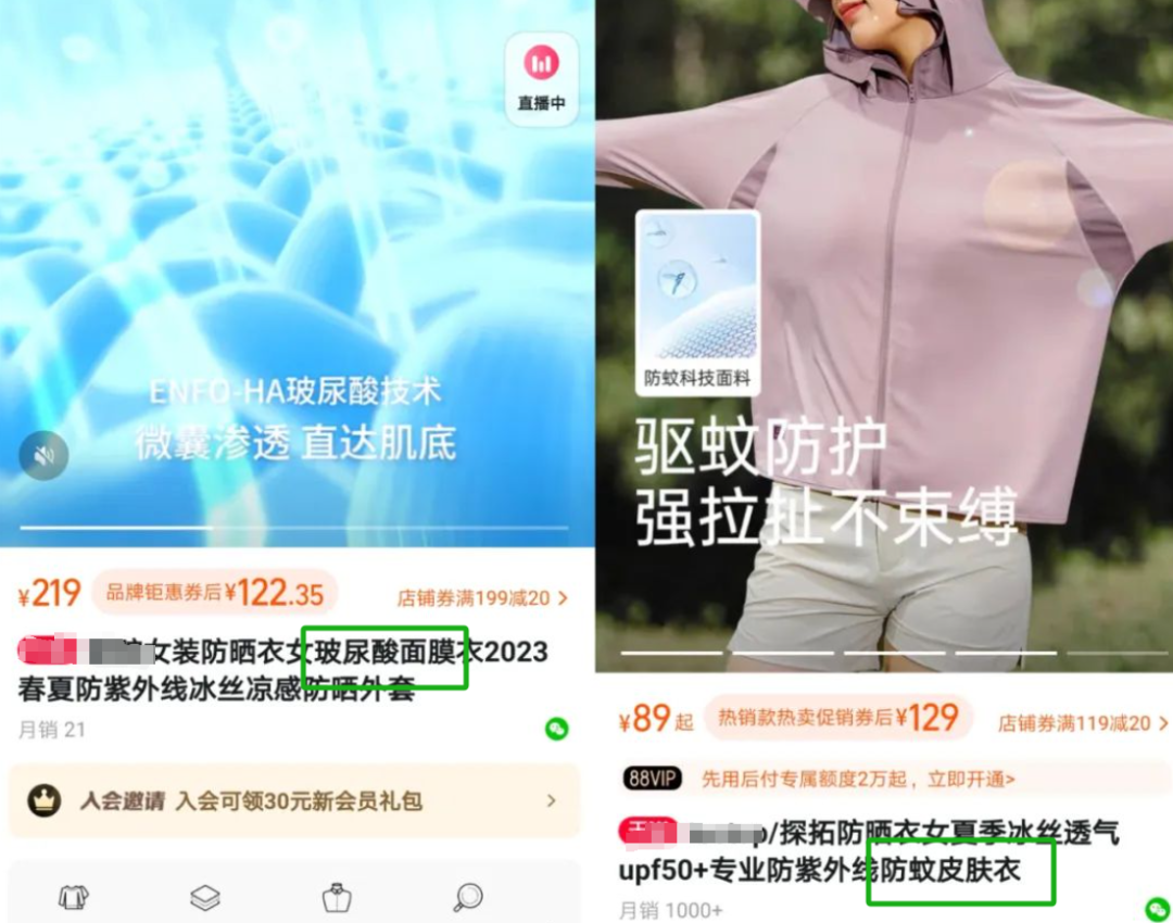 广州丽之源左旋360咖啡_左旋360咖啡哪里有卖_丽之源左旋360咖啡真假