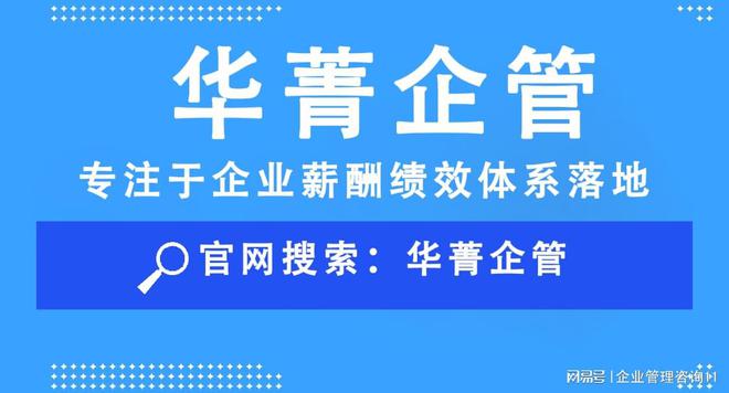 科德宝集团待遇好吗_科德宝公司怎么样_科德宝集团招聘