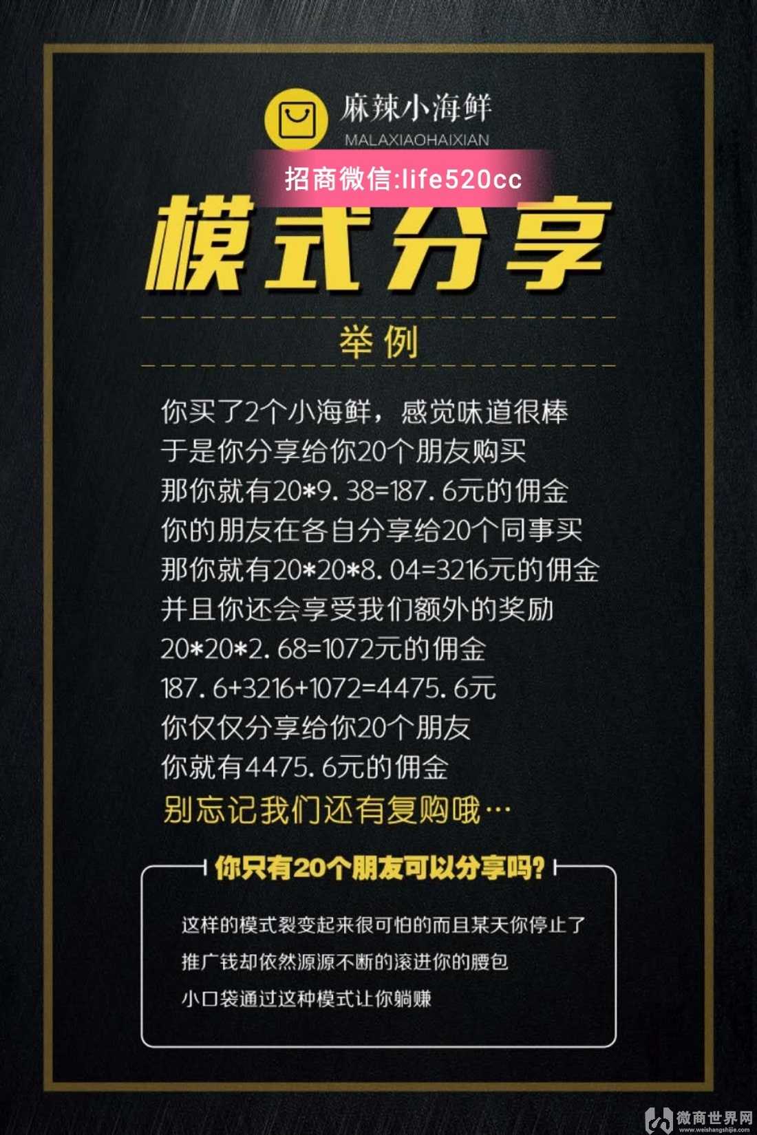 母婴微商代理一手货源_母婴用品代理一手货源是真的吗_母婴一手货源诚招代理